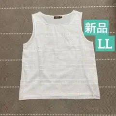 【新品】 DECOY ノースリーブ Tシャツ タンクトップ レース LL