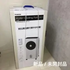 2025年最新】YUASA 冷風扇YACの人気アイテム - メルカリ