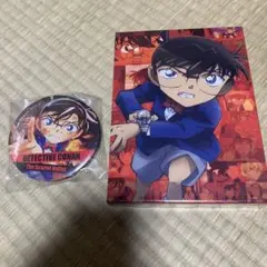 Item thumbnail for item e4e6a5d1-41da-4f63-abb4-fe97a90bffc0