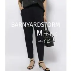 バンヤードストーム バックスリットボタンパンツ ネイビー サイズ１
