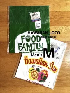ユニクロ ハワイアンロコ Tシャツ メンズM 新品未使用