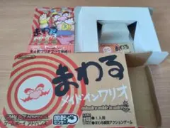 まわるメイドインワリオ