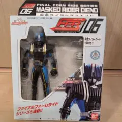 Item thumbnail for item ce9acefa-ff37-4223-bdc2-ea2476612aa0