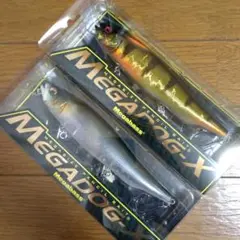 メガドッグ X セット ②