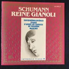 シューマン レーヌ・ジャノリ CD