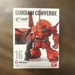 ガンダムコンパージNo.16 マラサイ