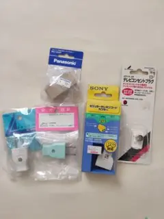 未開封ジャンク５品