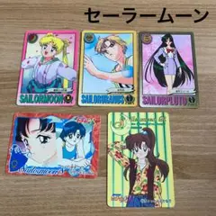 Item thumbnail for item cd98a589-2fb9-44df-9a9e-54795dcfc5f3