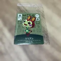 とびだせどうぶつの森 amiboカード 87リリアン