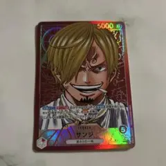 サンジ　リーダーパラレル　ワンピースカード　the best 赤サンジ