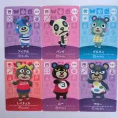 どうぶつの森 amiiboカード
