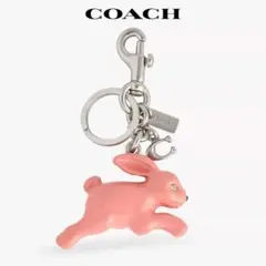 美品 COACH コーチ チャーム バニー