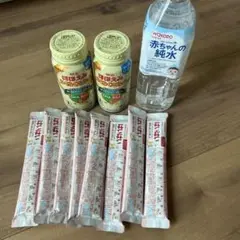 ほほえみらくらくミルク　はいはい粉ミルク　セット