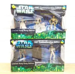 STAR WARS  1997香港返還記念Edition 複製】1997年香港返還記念盤” | スターウォーズ ファンコレクター