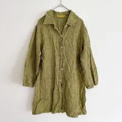 Item thumbnail for item 9dd149ce-3962-494f-a795-5dd870c94e25
