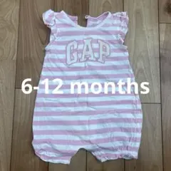 GAP ピンク　ボーダー　ロンパース