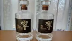 響 21年 空瓶 2本セット 未洗浄