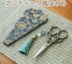 Item thumbnail for item 4a8c720d-1440-4b2d-879c-cff8c207a194