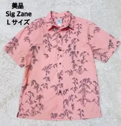レア美品　大きいサイズ　シグゼーン（Sig Zane）アロハシャツ　ハワイ　フラ