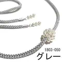 Item thumbnail for item a6dc1dcc-d4e2-49bc-a105-ffa180694f0c