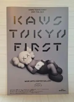 2025年最新】kaws tokyo first posterの人気アイテム - メルカリ