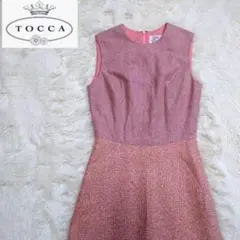 【トッカ】TOCCA ひざ丈ワンピース サイズ4 ピンク