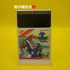 【動作確認済】ドラゴンスピリット HuCARDのみ☆PCエンジン
