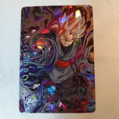Item thumbnail for item df39f8fc-e521-42e0-a7d7-4c752e335123