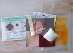 フェリシモキット　刺しゅうサンプラー①アップリケとちょっとスタンプワーク