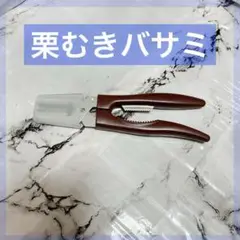 Item thumbnail for item 6e1ea52e-1919-471d-a6ce-b6190d90cd3a