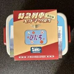 Item thumbnail for item e535820c-6961-4ca5-915c-55ffb76e725d