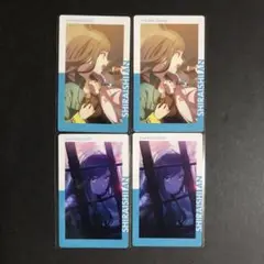 プロセカ 6C 白石杏 エピカ ePick card