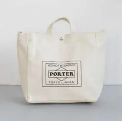 PORTER URBAN RESEARCH 2WAY キャンバストートバッグ
