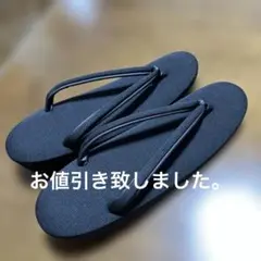 Item thumbnail for item 9d0bc327-4798-49b5-af35-18af5e56a26e