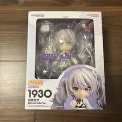【新品未開封】ねんどろいど　初音ミク　誰もいないセカイver. 1930