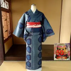 ❣3点半額セール❣ #771 正絹 大島 【リユース着物】A+