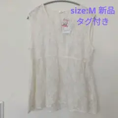 新品タグ付き★Rose Farm★ノースリーブチュニック アイボリー★即購入OK