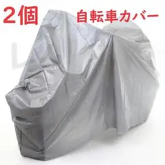 Item thumbnail for item c4e84555-941c-4ad8-bd02-232c0e7c6591