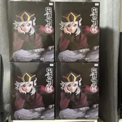 Item thumbnail for item 11374687-0d5c-4527-9f71-5d40a99bc8ee