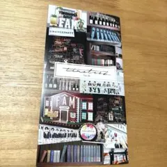 Item thumbnail for item 5eecbb2c-737a-4fec-ac6d-f52753e13a36