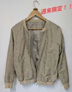 GREEN LABEL RELAXING ジャケット