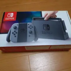※Joy-con無し・おまけつき Nintendo Switch本体