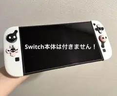Switch用ボタンスティックシリコンカバー サブカル系
