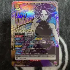 ユニオンアリーナ　レディナガンパラレル×4 ユニオンアリーナ レディナガン パラレル ヒロアカ - メルカリ