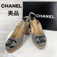 CHANEL シャネル ミュール サンダル ヒール ココマーク キャンバス