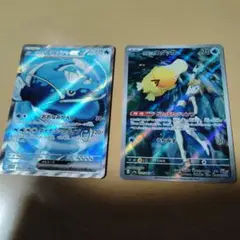 ヘイラッシャｅx& コダック トレーディングカードセット