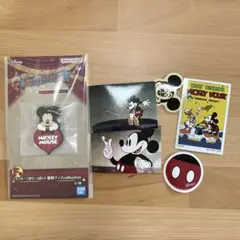 一番くじDisney FANTASIA ディズニーファンタジア F賞とおまけH賞