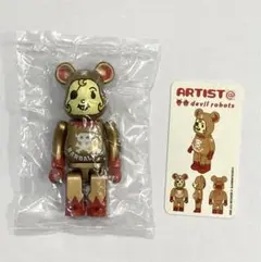 Item thumbnail for item 72e41222-bc1f-4015-a159-65883eec2e4d