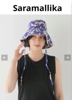 2025年最新】sara mallika 帽子の人気アイテム - メルカリ