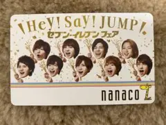 Hey! Say! JUMP  nanacoカード 未使用 2025年最新】nanacoカード jumpの人気アイテム - メルカリ